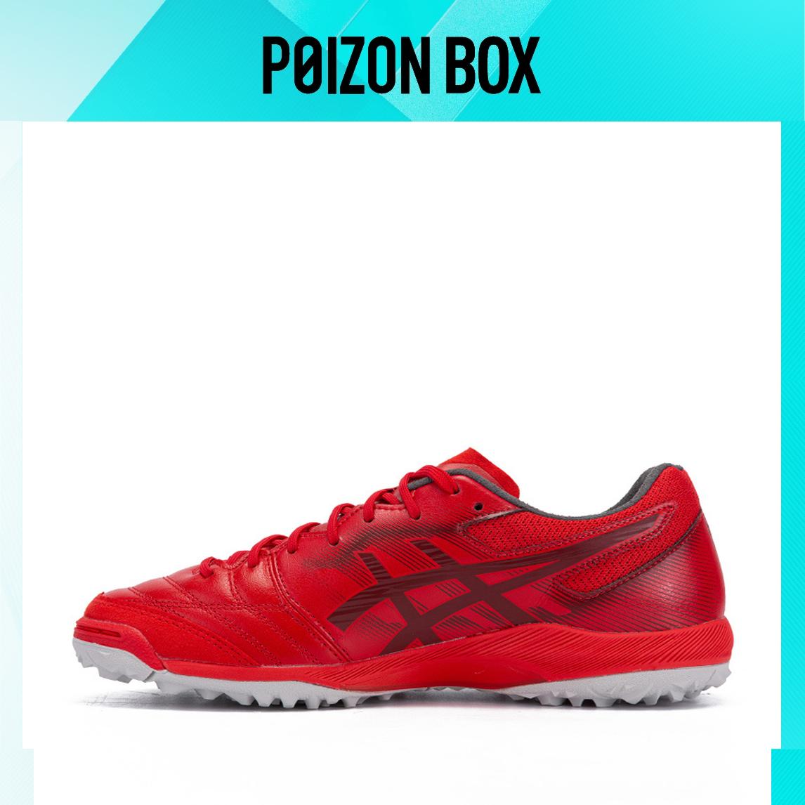 

бутсы Asics Football shoes Men 1111A218-600