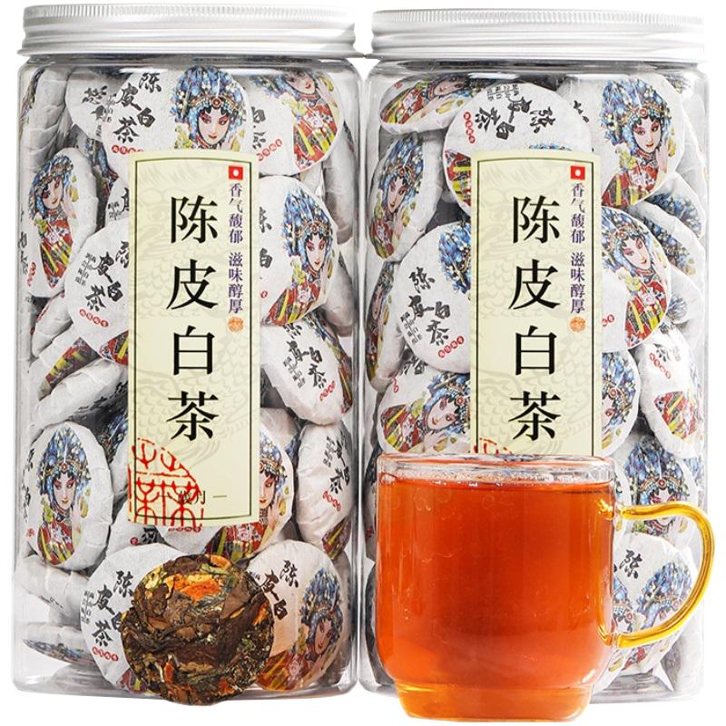 

Чай белый Chenpi Fuding Old White Tea Gongmei Xinhui Chenpi Белый чайный тортик 500г 500g