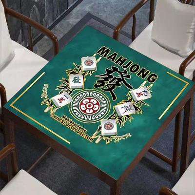 Yousheng Mahjong Table Mat Poker Domino Mahjong Tile Card Board Game Anti-slip Noise Reduction Square Mah Jongg Table Cover Playmat