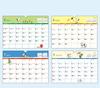 Sanrio Snoopy A4 Wall Calendar 2026 Japan NEW Sanrio Characters