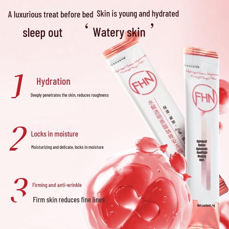 FHN Hydrolyzed Sodium Hyaluronate Sleeping Mask