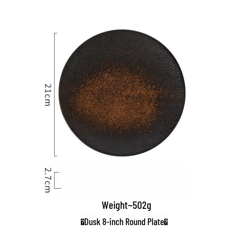 Wutuo Japanese Minimalist 8-inch Ceramic Steak Plates (Set of 2)