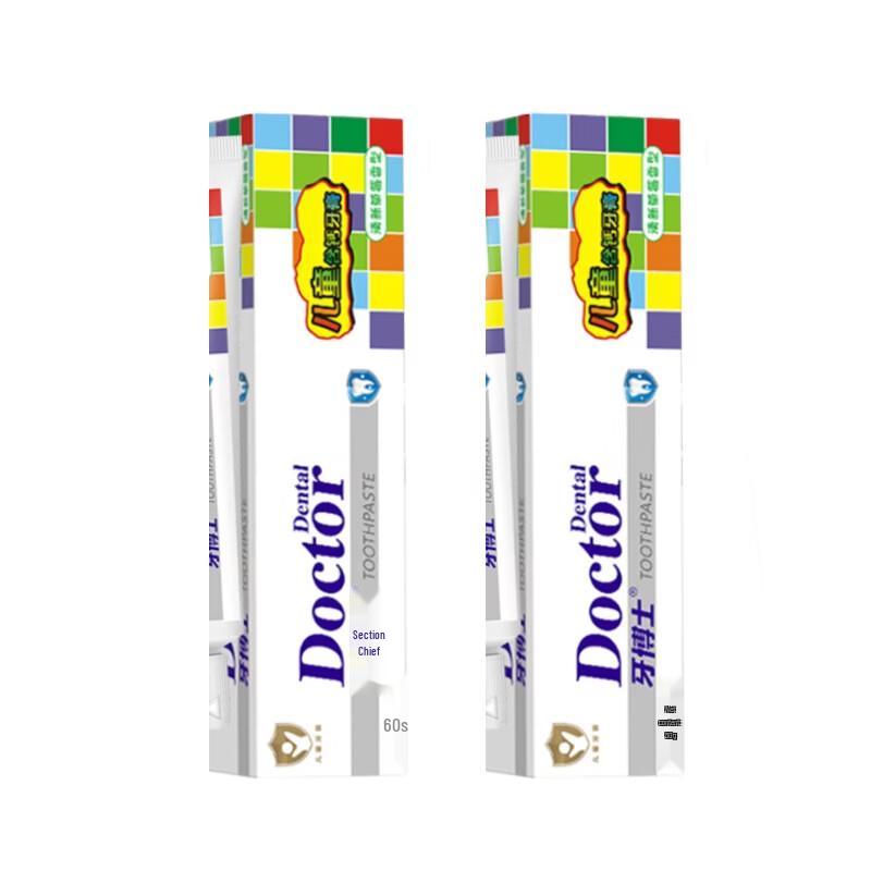 Dr. Tooth Kids Strawberry Anti-Cavity Toothpaste Twin Pack