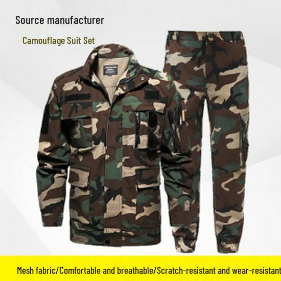 Unisex Army Green Camouflage Military Training Suit – Breathable Fitness Uniform for Students
