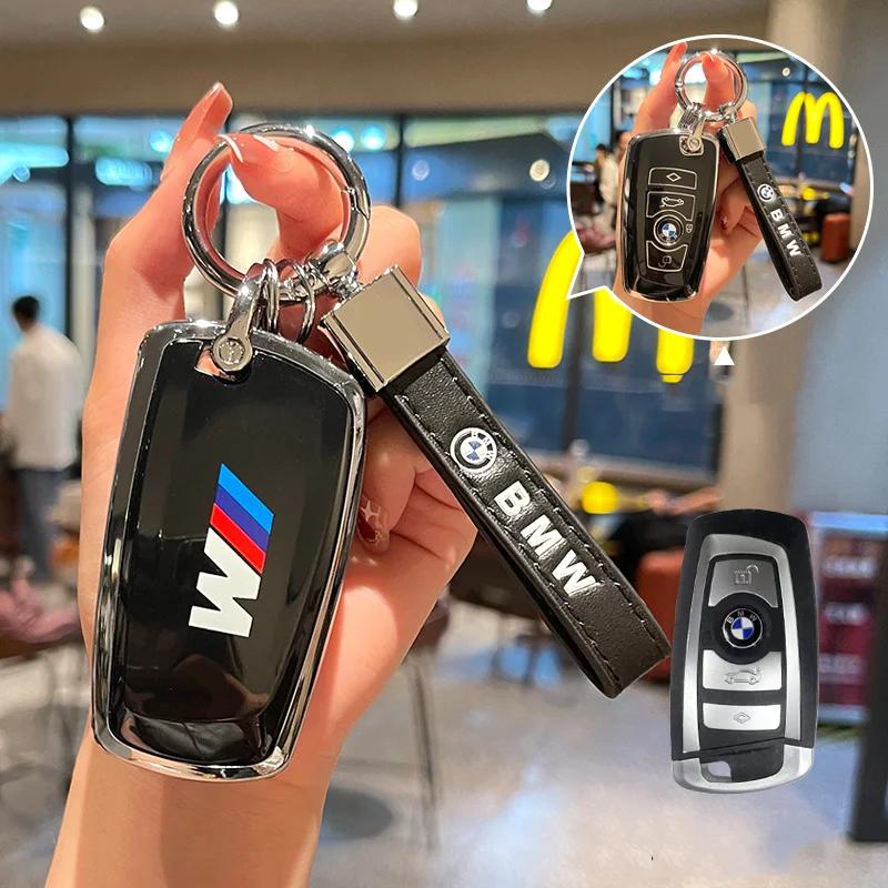 Heiß 2025 TPU Auto Schlüsselhülle Abdeckung Tasche Für BMW 530i 550i 320i 1 2 3 4 5 Serie 118i 225i M240i F20 F21 F30 F31 F25 F01 F02 Auto Zubehör