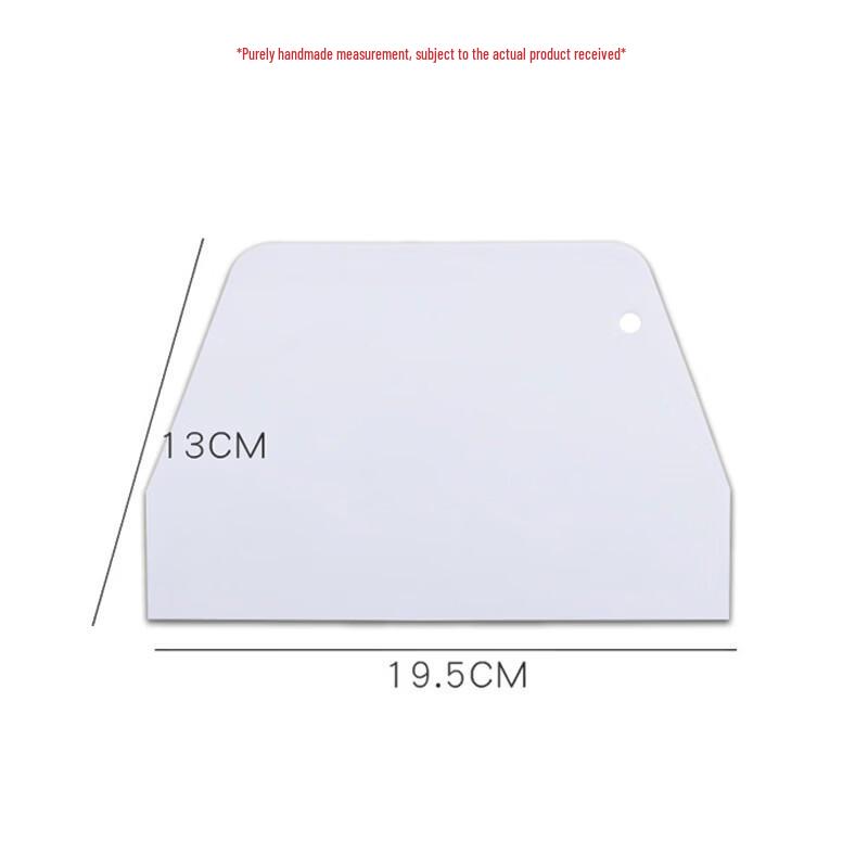 MDNG Dough Divider Set