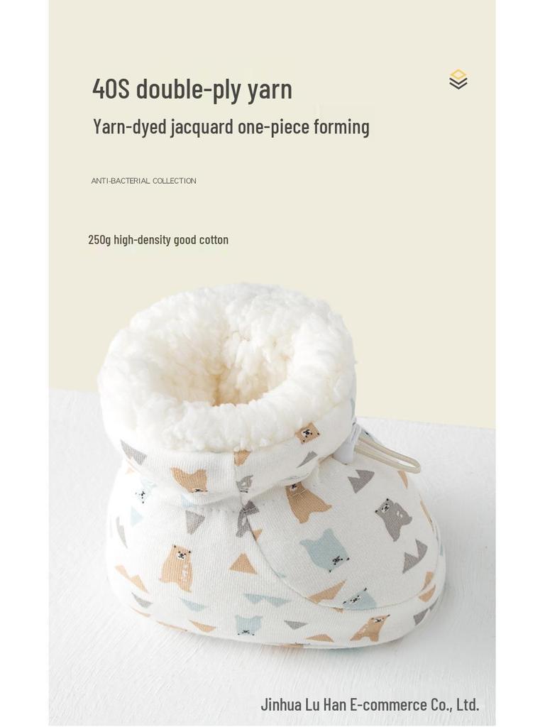 Newborn Baby Soft Sole Cotton Shoes - Thickened Velvet, Anti-Drop Foot Covers for Boys & Girls (0-1 Year)