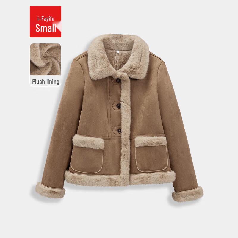 

IEF Petite Винтажная куртка из искусственной кожи с подкладкой из шерпы L