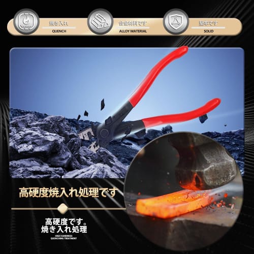 Hose clamp pliers, hose band pliers, clips, hose clamp pliers, hose band clip pliers, stainless steel pliers, hose band clamps, hose band pliers, clip