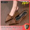 Summer bag head kitten heel high heels stiletto bridesmaid shoes sandals temperament women's fashion bow empty single shoes women