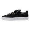 Damen Schwarz Korb Bling Niedrige Sneaker 366732-04