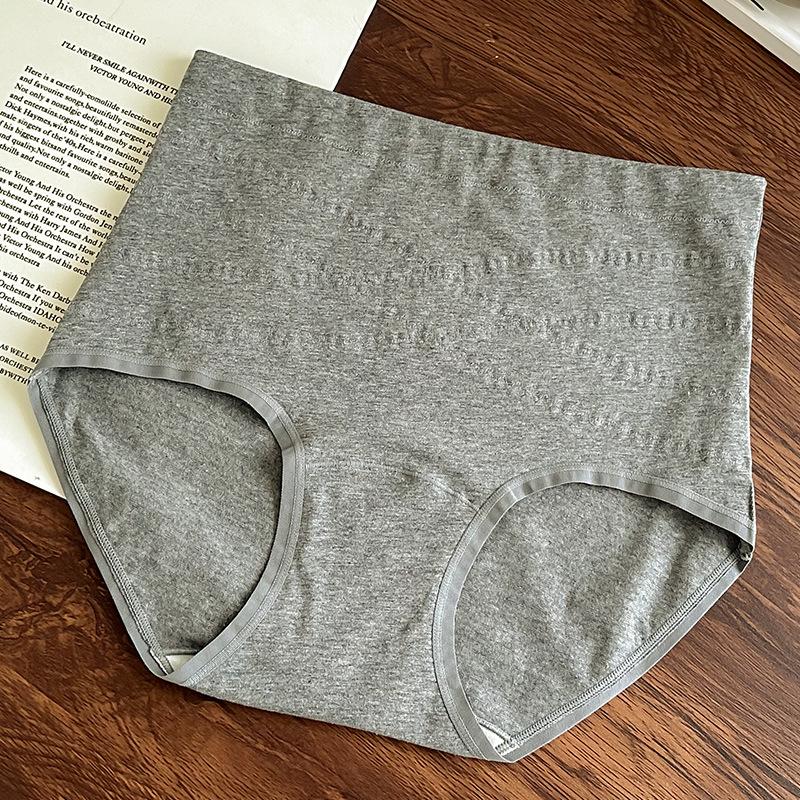 Dámské spodní prádlo plus size, jednobarevné, jednoduché, bavlněné, s vysokým pasem, pro zpevnění břicha a boků, beze švů, prodyšné, s prodlouženým klínem