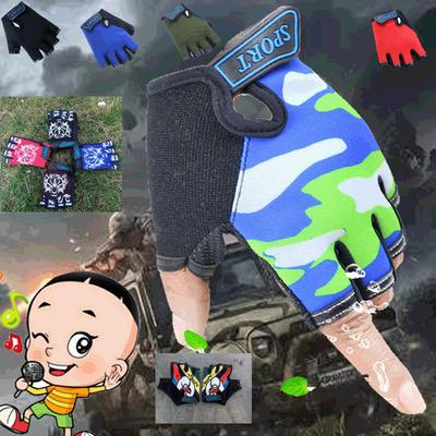Children's Half-finger Gloves Riding High Elastic Outdoor Sun Protection Exercise