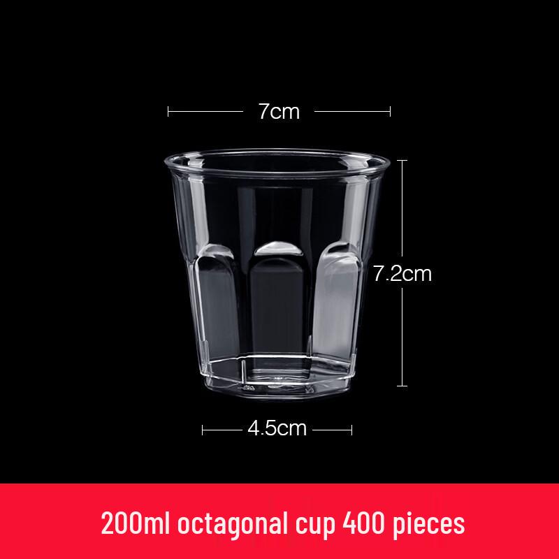 Disposable Octagonal Tasting Cups