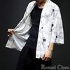 RomelCheo Crane Pattern Haori Loose Japanese Cool Jacket for Summer and Fashionable for Men and Harajuku Street RomelCheo Cardigan, Fit, 3/4 Sleeves,