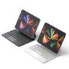 Suitable for 2025 New IPadPro Miao Control Keyboard Air6/7 Protective Cover Pro11 Magnetic Separation Bluetooth Keyboard