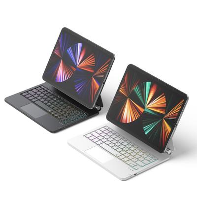 Suitable for 2025 New IPadPro Miao Control Keyboard Air6/7 Protective Cover Pro11 Magnetic Separation Bluetooth Keyboard
