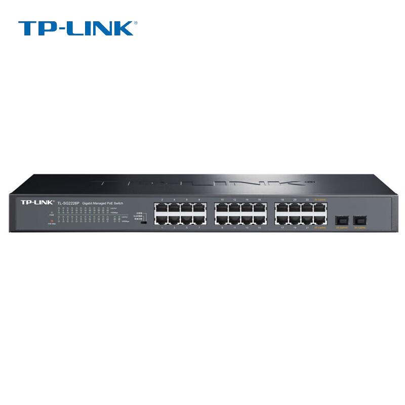 TP-LINK TL-SG2226P 24-Port Gigabit PoE+ Web/Cloud Managed Switch