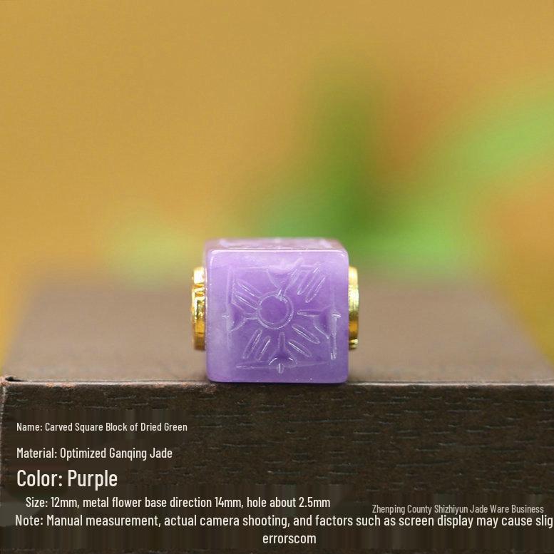 Dry Green & Purple Jadeite Ruyi Square Beads, 2.5mm String Hole, Carved Sugar Barrel, Jewelry C195
