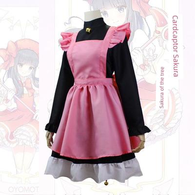 Cardcaptor Sakura Cosplay Costume Kinomoto Sakura Rei Ka Cat Outfit Pink Black Cat Girl Sakura Cosplay Anime