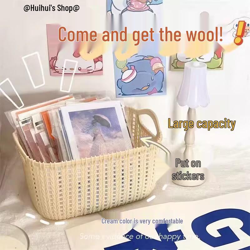 Bayou Plastic Desktop Storage Baskets - 2 Pack