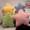 15/50/60CM Star Shaped Throw Pillow High Quality Stuffed Simulated Star Soft Bedroom Decoration Cushion