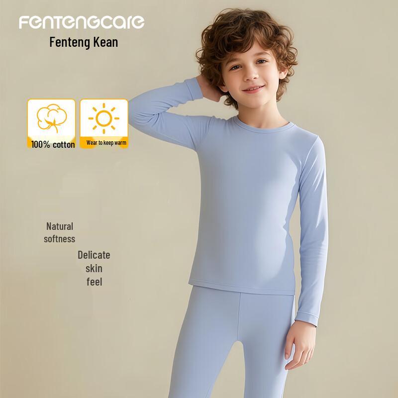 FENTENGCARE Kids' 100% Cotton Thermal Underwear Set