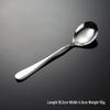 Qianxing 410 Stainless Steel Thickened Round Spoon Set