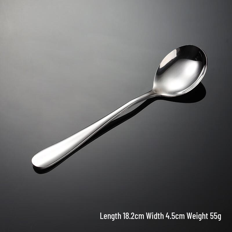 Qianxing 410 Stainless Steel Thickened Round Spoon Set