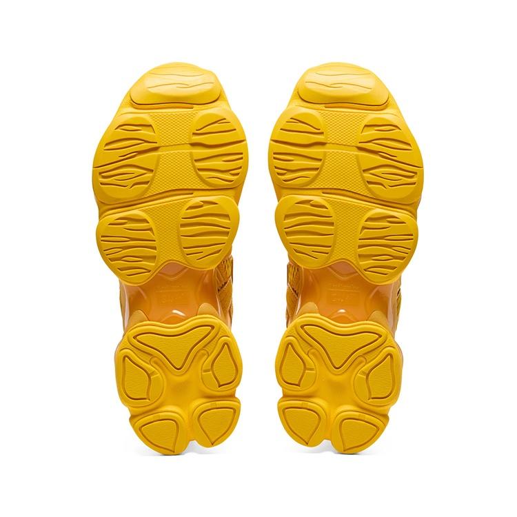 ONITSUKA TIGER Tigrun 'Yellow' Men's 1183C478-750