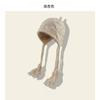 Winter New Hat Women's Handmade Fringed Knitted Hat Trendy Wool Hat Fashionable Versatile Headhat