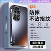 Applicable To Huawei Mobile Phone Case New P11Pro + Protective Case Metal Lens All-inclusive Anti-drop Pura11Pro Matte