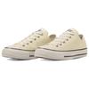 Converse All Star Versatile Comfortable Non-Slip Durable Low-Top Skate Shoes Unisex Sneakers Beige 31310694