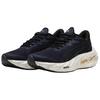 Puma Velocity Nitro 4 Unisex Dusky Gray Team Regal Red 311910-01