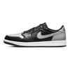 Air Jordan 1 Low OG Shadow Jordan CZ0790-003