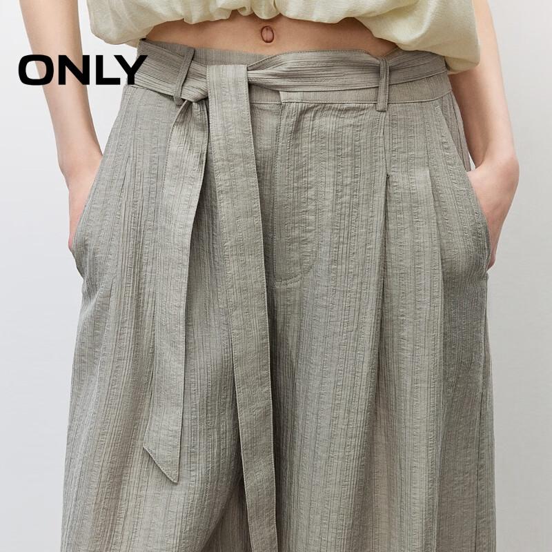ONLY Women's Ribbon Design Vertical Stripe Loose Casual Pants