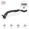 LINK-LOCK Coolant Pipe Thermostat to Cylinder Head Water Pipe 11537598234 for BMW N55 / 1234 Series F20 f35 f34 135I 335I 435I