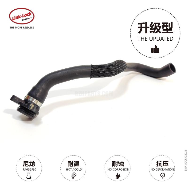 LINK-LOCK Coolant Pipe Thermostat to Cylinder Head Water Pipe 11537598234 for BMW N55 / 1234 Series F20 f35 f34 135I 335I 435I