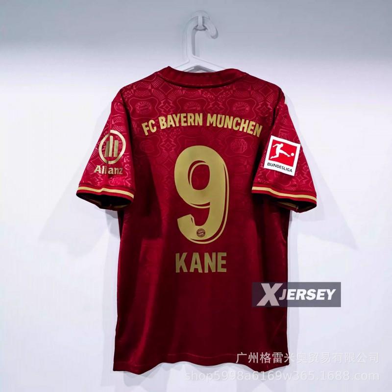 Klasické Retro Fotbalové Dresy Evropské Top Ligy Barcelona 2006 AC Milán 09/10 Inter Fotbalové Tréninkové Dresy
