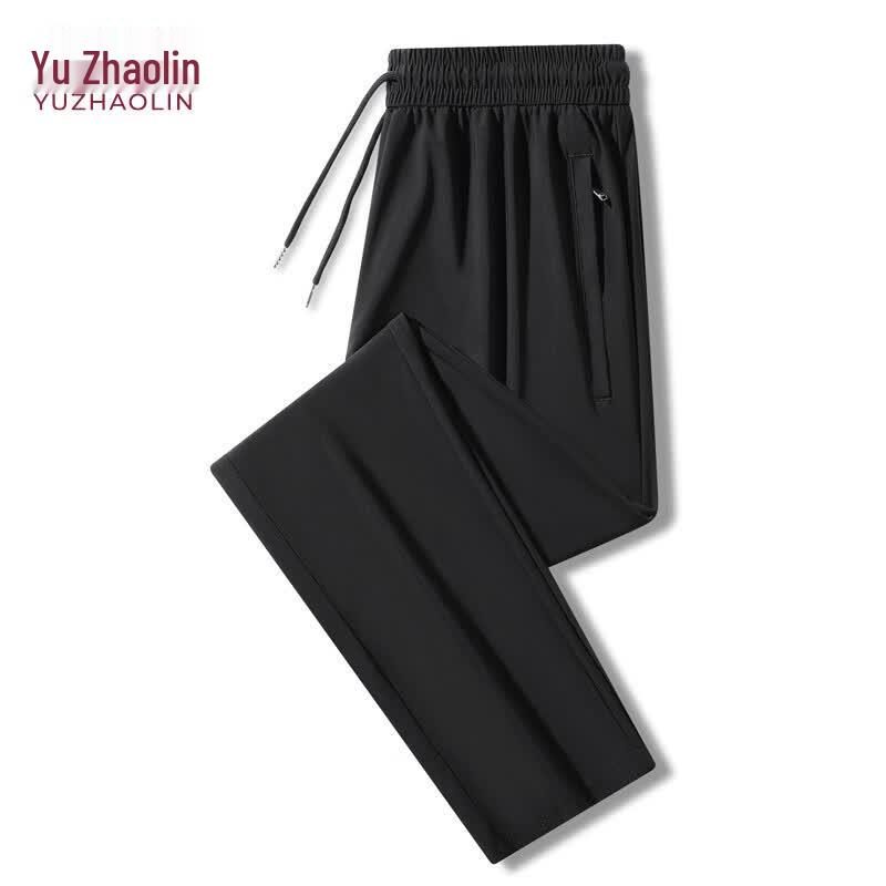 YUZHAOLIN Men s Breathable Loose Straight-Leg Casual Pants 5XL