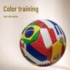 Xulin Adult Official Match Football