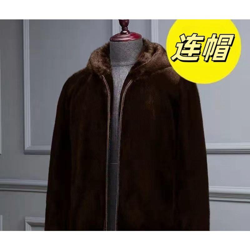 Men's Winter New Imitation Mink Coat Brown Imitation Mink Fleece Fur Coat