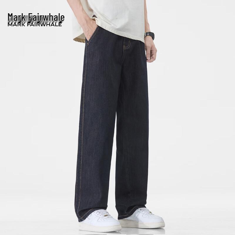 Mark Fairwhale Men's Tencel Lyocell Loose Straight Raw Denim Jeans
