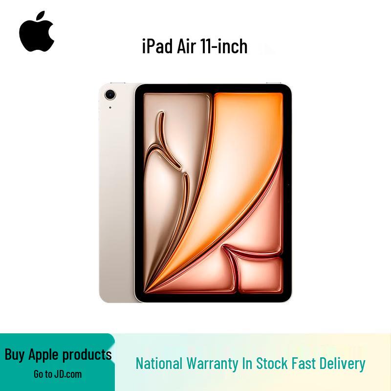 

Apple iPad Air 11-inch M3 (CN version)