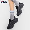 FILA Women's Chunky Retro Sneakers