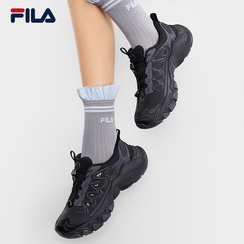 FILA Women's Chunky Retro Sneakers