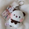 1/2 Stück Neue Panda Bubu und Yier Plüsch Anhänger Schlüsselanhänger Puppen Niedlicher Cartoon Panda Bär Schlüsselanhänger Rucksackanhänger Paargeschenke