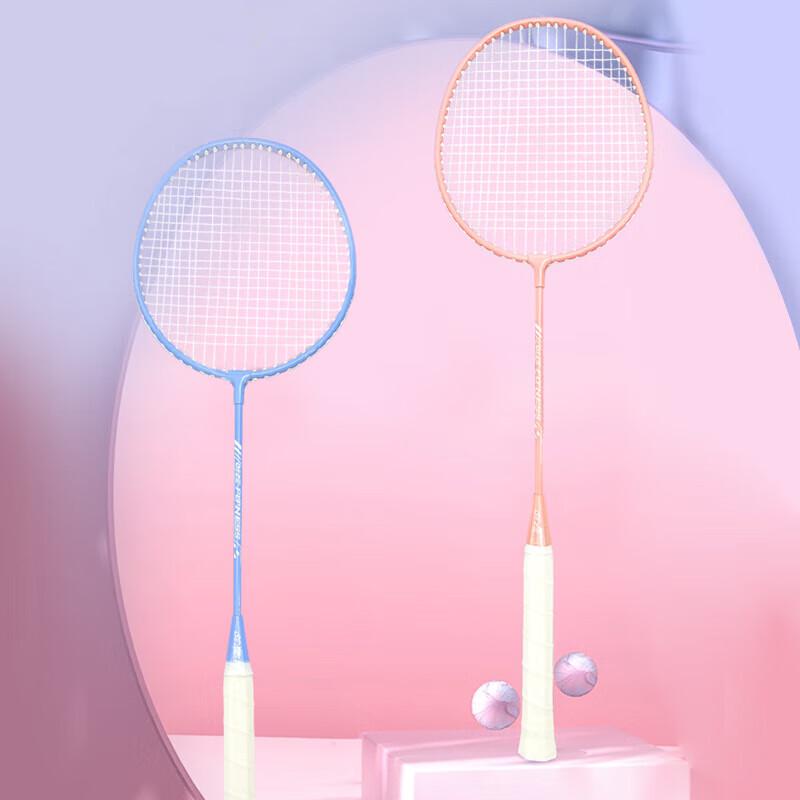 Blue Moon Washing Detergent Bundle with Badminton Rackets and Water Bottle