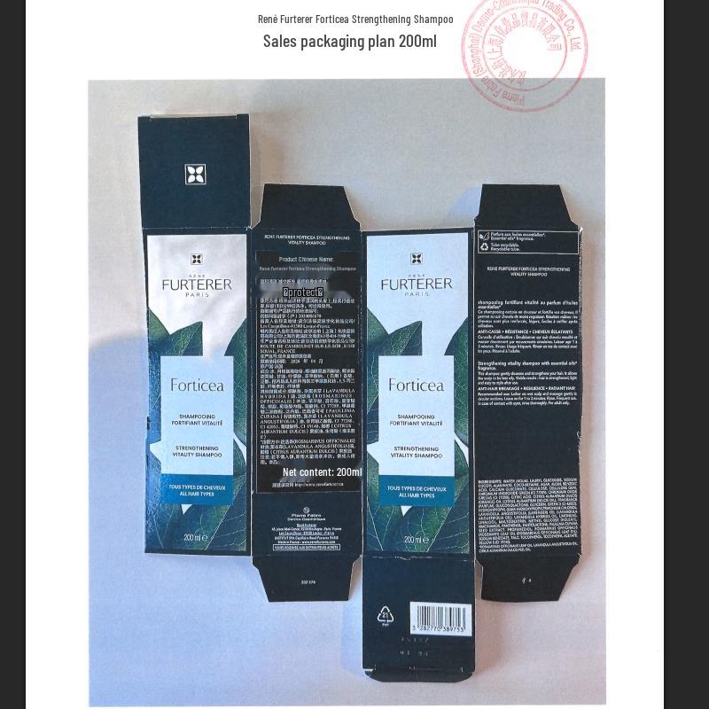 Rene Furterer FORTICEA Energizing Strengthening Shampoo & Conditioner Set