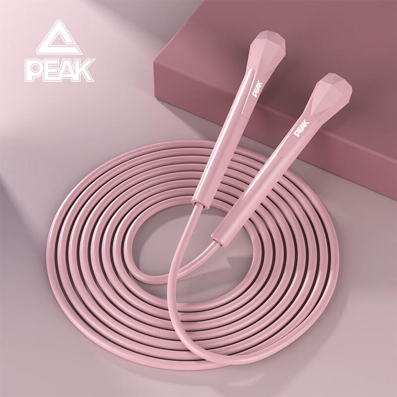 Peak Adjustable Racing Jump Rope